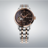 Seiko Men's Presage Japanese Garden SSA466
