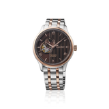 Seiko Men's Presage Japanese Garden SSA466