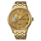Seiko Men's Presage Japanese Garden SSA468