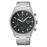 Seiko Men's Discover More SSB419