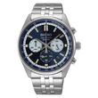 Seiko Men's Discover More SSB427