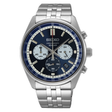 Seiko Men's Discover More SSB427
