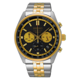 Seiko Men's Discover More SSB430