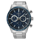 Seiko Men's Discover More SSB445