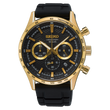 Seiko Men's Discover More SSB446