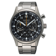 Seiko Men's Discover More SSB447