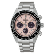 SEIKO PROSPEX SPEEDTIMER SSC963