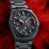 Seiko Astron Limited Edition GPS Solar Men's Watch SSH137
