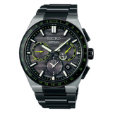 Seiko Astron Limited Edition SSH139