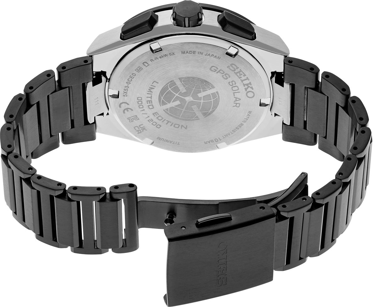 Seiko Astron Limited Edition SSH139