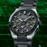 Seiko Astron Limited Edition SSH139