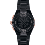 Seiko Astron  GPS Solar 100th Anniversary Limited Edition SSH158