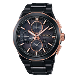 Seiko Astron  GPS Solar 100th Anniversary Limited Edition SSH158