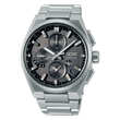 Seiko Astron SSH163J1