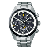SEIKO Prospex SPEEDTIMER SSH167