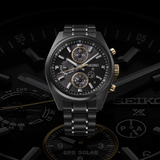 SEIKO LIMITED EDITION  SSH169