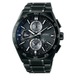 Seiko Astron GPS Solar Dual-Time Chronograph SSH179