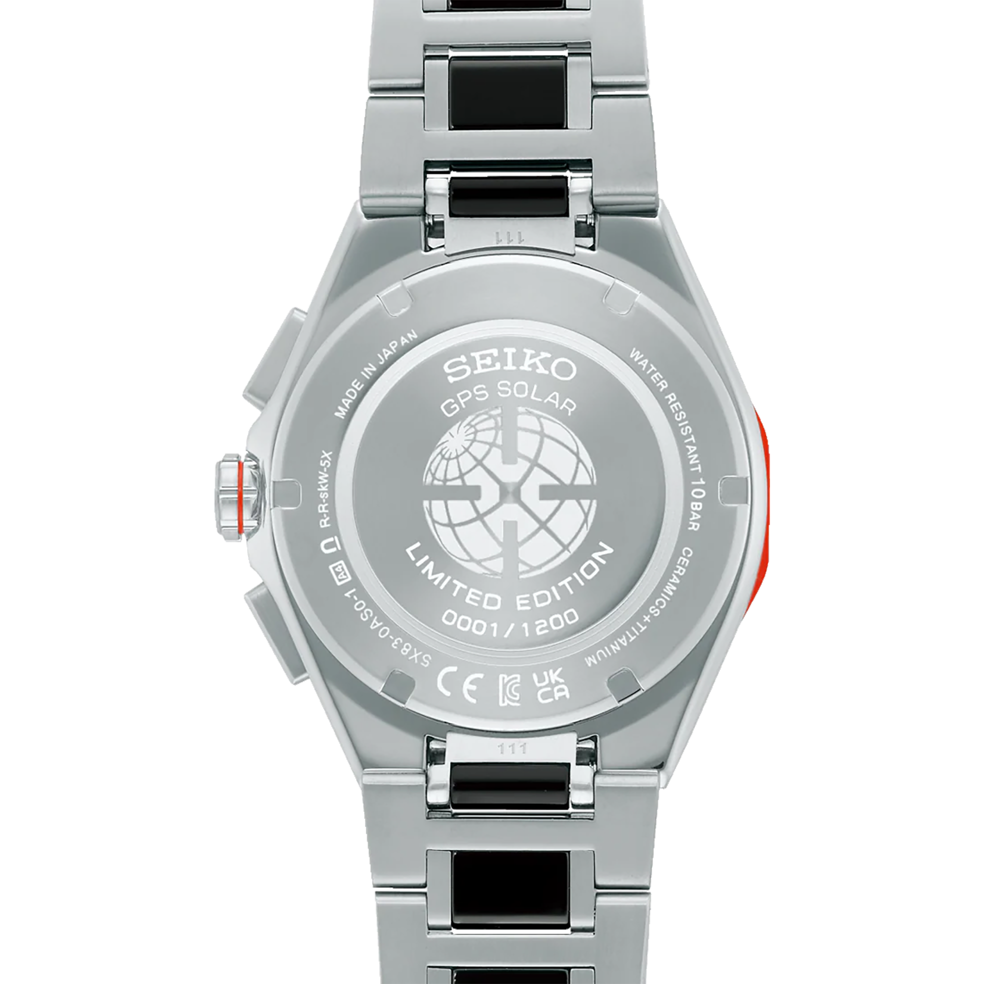Seiko Astron GPS Solar Limited Edition SSH183