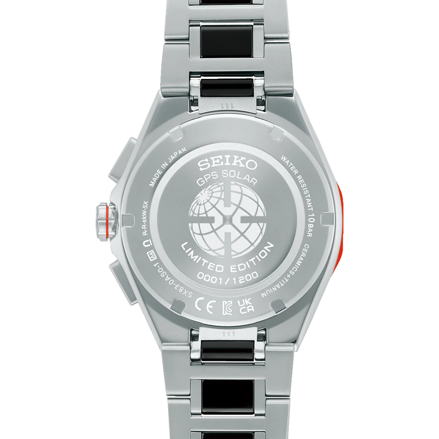 Seiko Astron GPS Solar Limited Edition SSH183