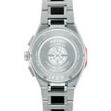 Seiko Astron GPS Solar Limited Edition SSH183