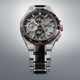 Seiko Astron GPS Solar Limited Edition SSH183