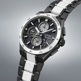 Seiko Astron GPS Solar Limited Edition SSH185