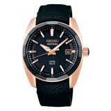 Seiko Astron GPS Solar SSJ012
