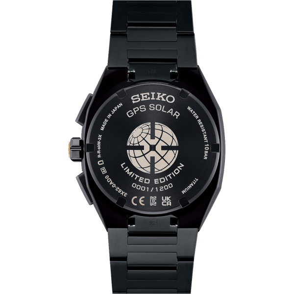 Seiko Astron GPS Solar Limited Edition SSJ021
