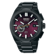 Seiko Astron GPS Solar Limited  Edition SSJ029
