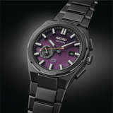 Seiko Astron GPS Solar Limited  Edition SSJ029