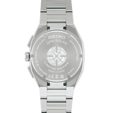 Seiko Astron GPS Solar 2025 Limited Edition SSJ037