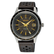 Seiko Presage Style60's GMT SSK013J1