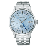 Seiko Presage                                      Cocktail Time Watch SSK037