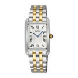 SEIKO DISCOVER MORE SWR087