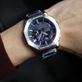 Casio G-Shock Watch GMB2100PC-1A