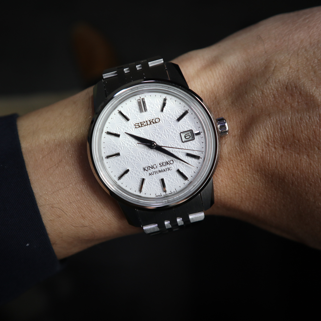 King Seiko Chrysanthemum Dial Limited Edition SJE095