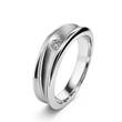 White Gold Brushed Diamond Band