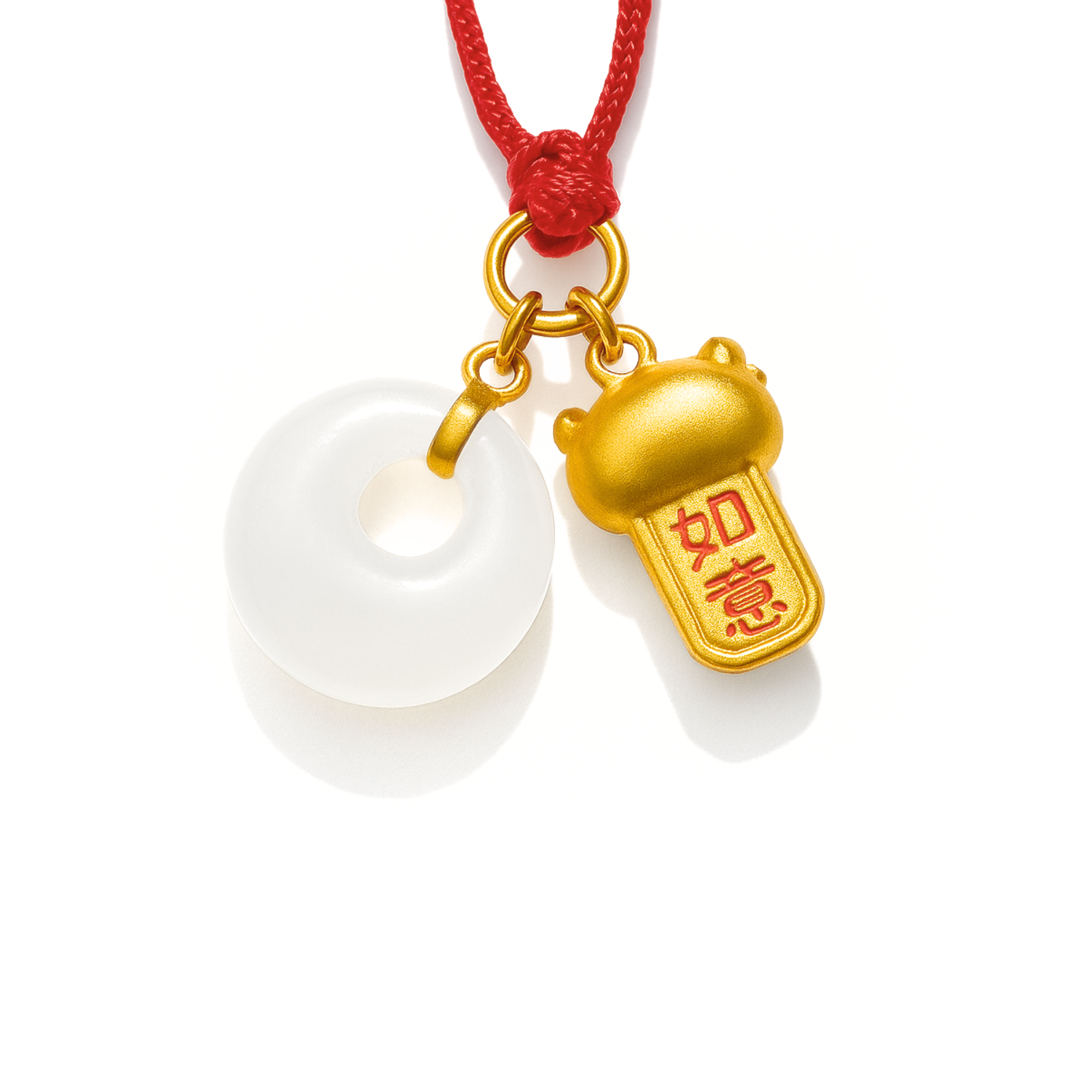 24K Hetian Jade Necklace (Lion Dance)