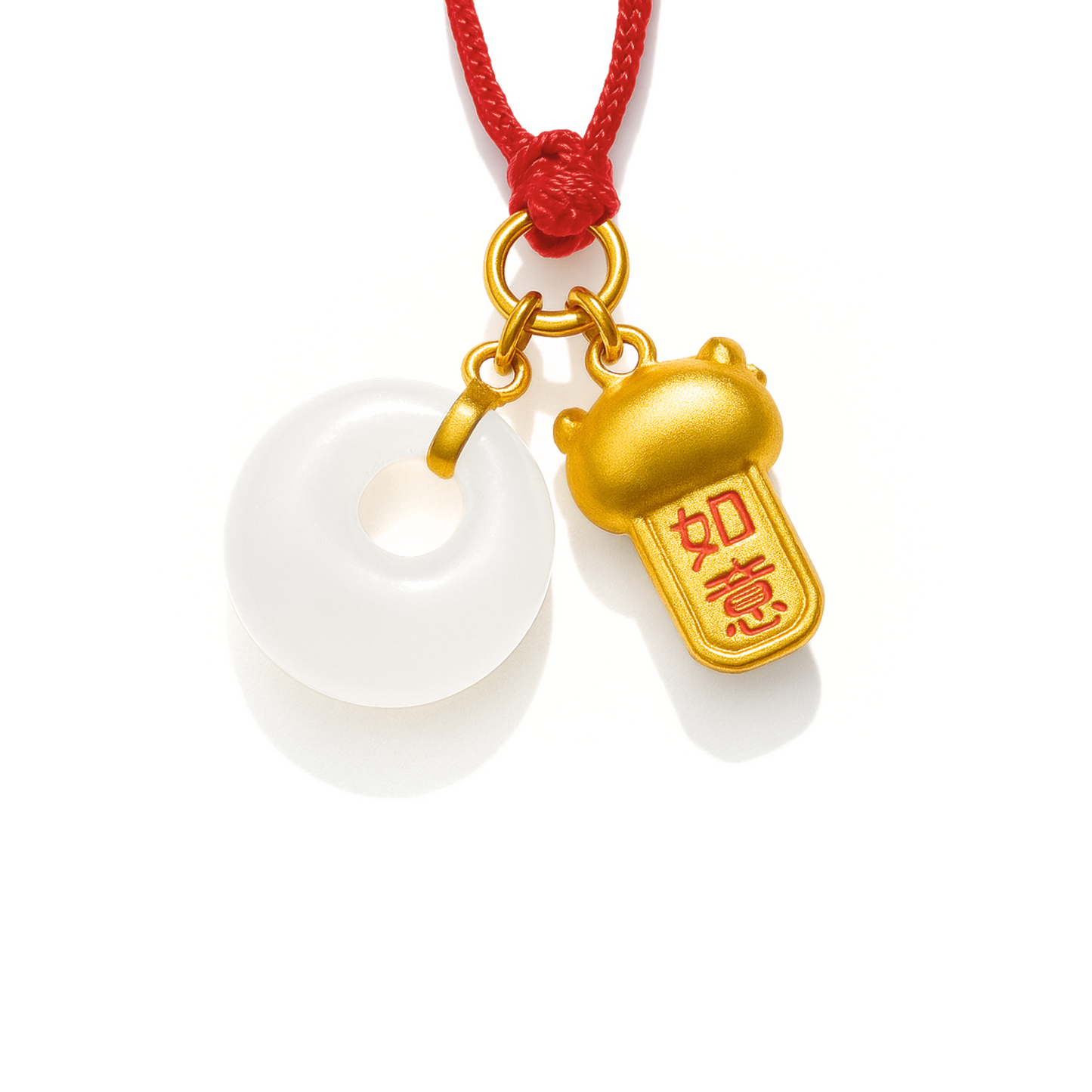24K Hetian Jade Necklace (Lion Dance)