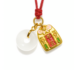 24K Hetian Jade Necklace (Peace Buckle)