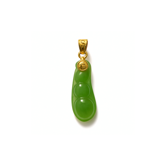 24K Hetian Jade Pendant (Bean)