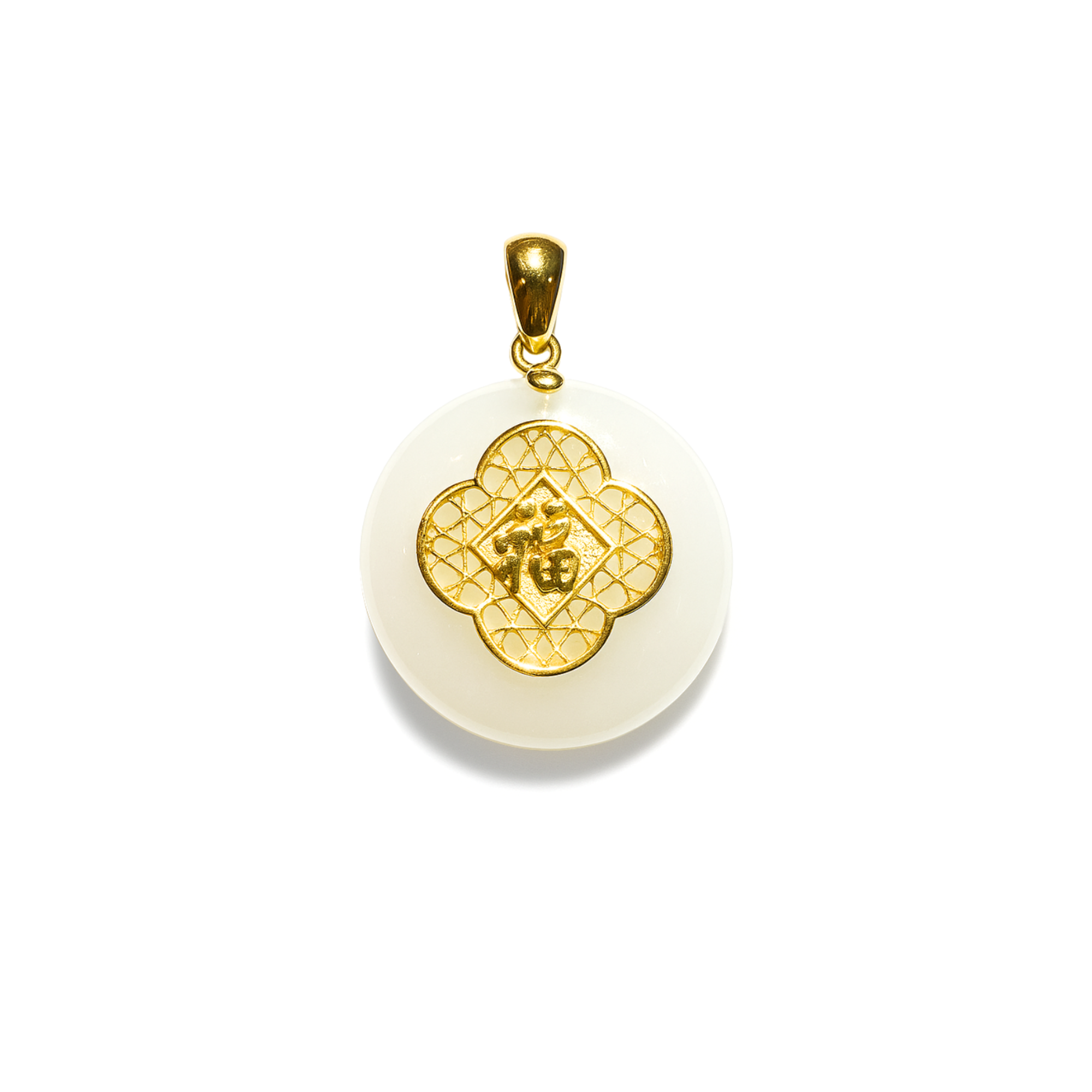 24K Hetian Jade Pendant (Peace buckle)