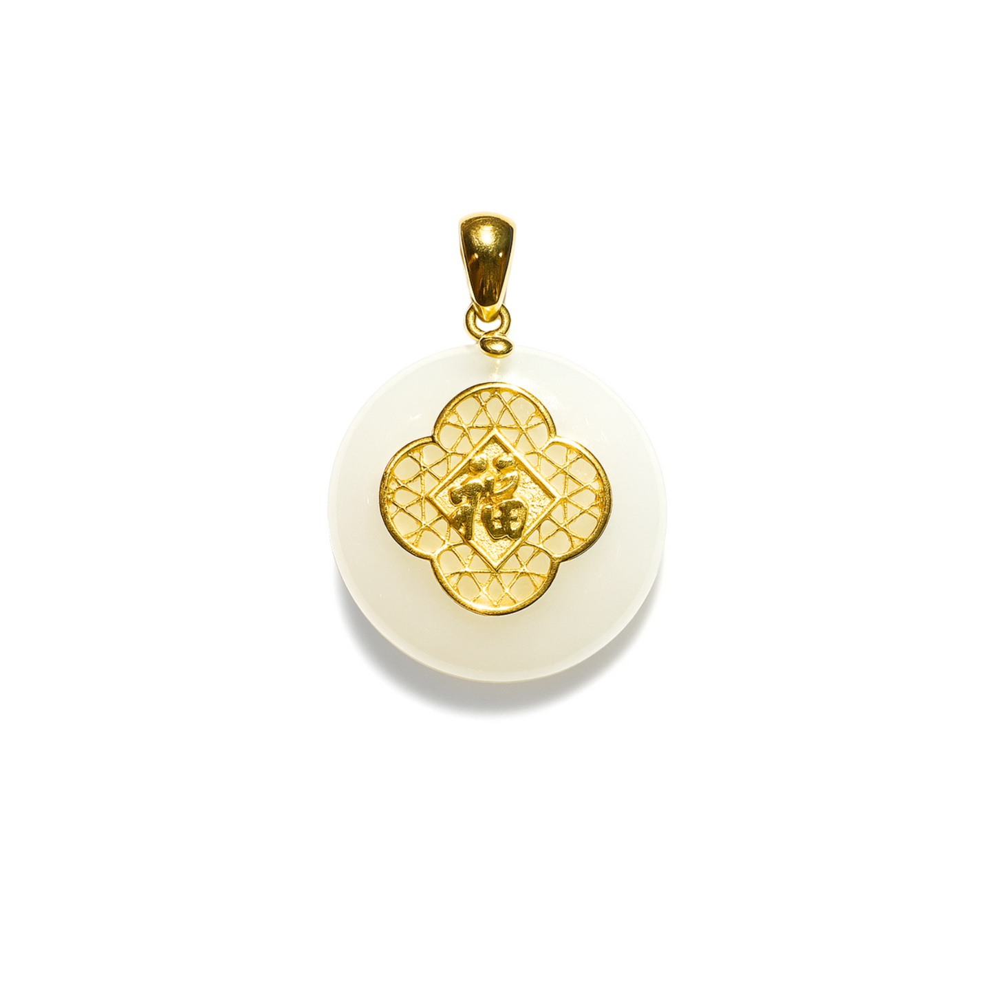 24K Hetian Jade Pendant (Peace buckle)