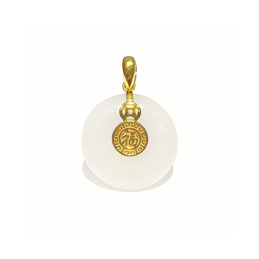 24K Hetian Jade Pendant (Peace buckle)