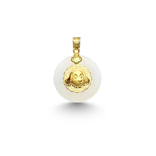 24K Hetian Jade Zodiac Pendant (Dog)