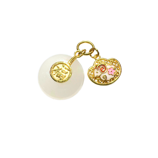 24K Chinese Zodiac Hetian Jade Gold Charm (Goat)