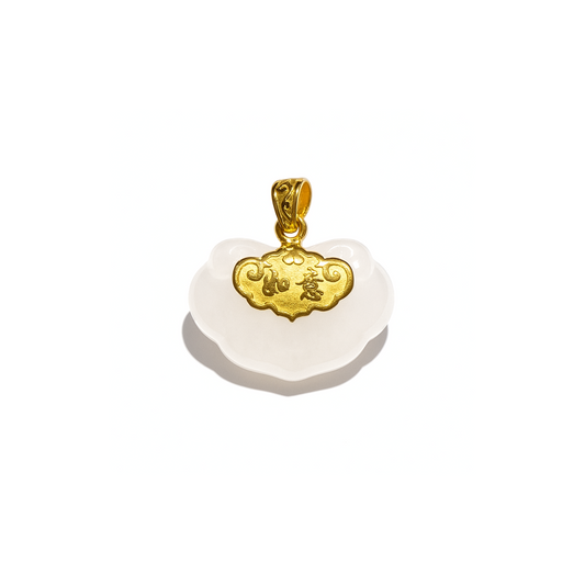 24K Hetian Jade Pendant (Auspicious Cloud)