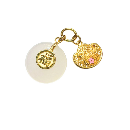 24K Chinese Zodiac Hetian Jade Gold Charm (Rat)