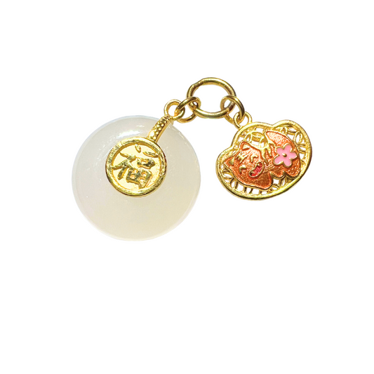 24K Chinese Zodiac Hetian Jade Gold Charm (Tiger)