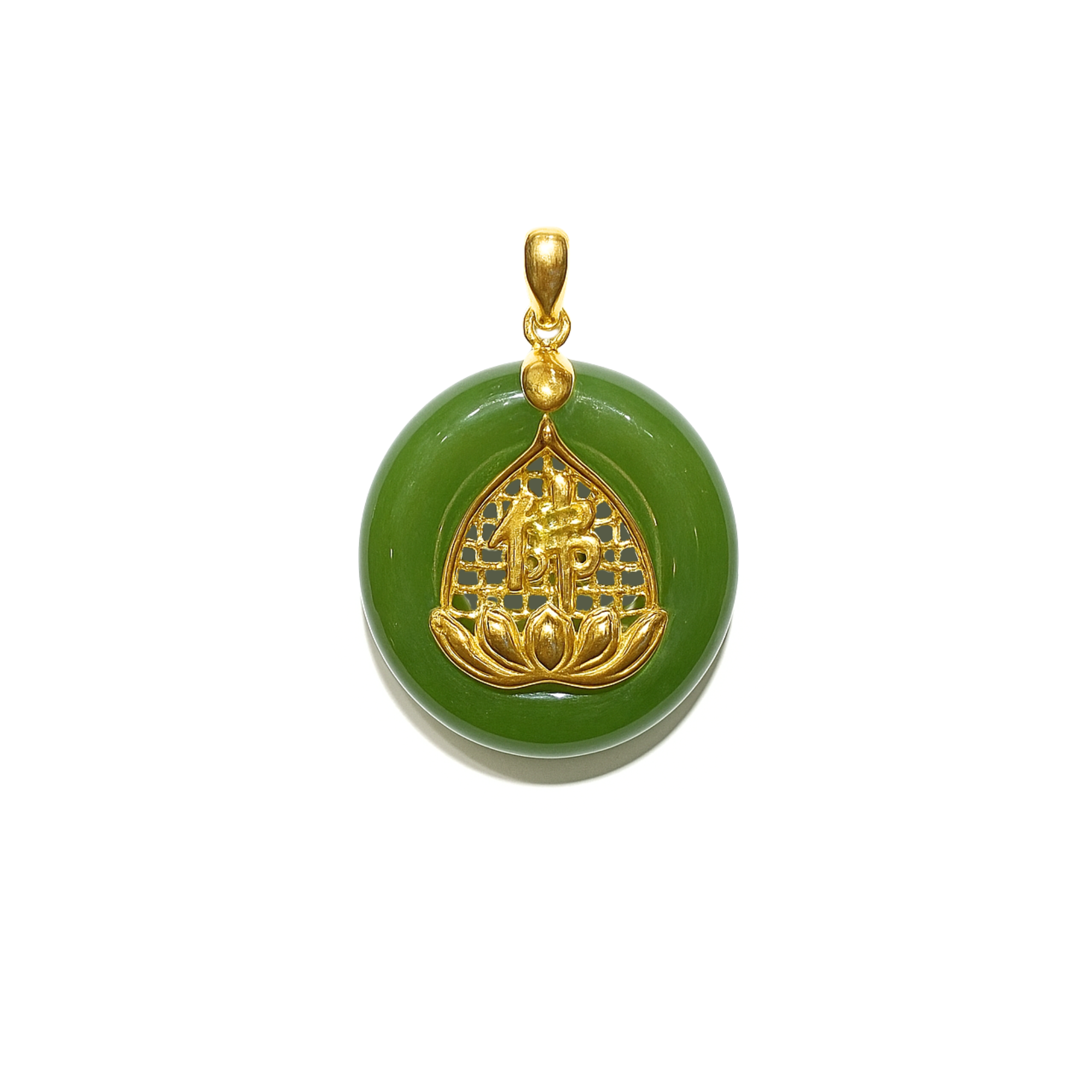 24K Hetian Jade Pendant (Peace buckle)